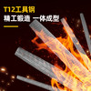 得力中齿锉刀组套(黄) 商品缩略图1