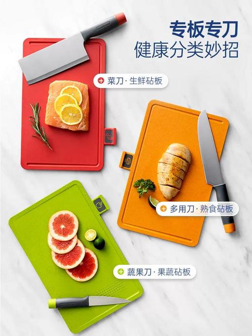 【摩飞刀具消毒机】家用刀架菜板消毒烘干一体机三代 商品图3