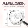杞里香礼盒黑枸杞120g-全新升级款120g（4g*30袋） 商品缩略图5