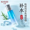【VIP】丸美雪绒花纯净保湿水凝乳145g 乳液 商品缩略图0