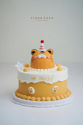 【立体动物定制】小老虎