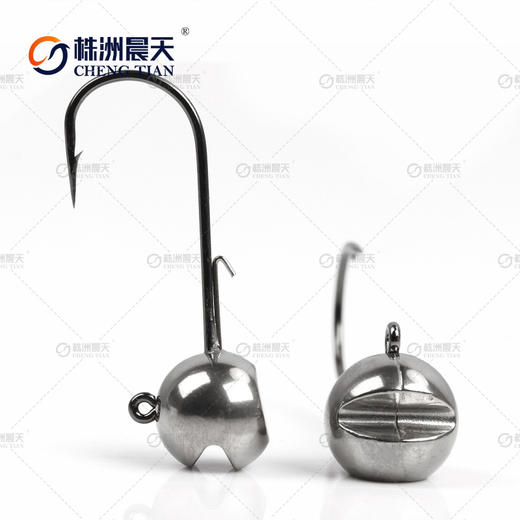 高比重钨钢钨头钩 钨钢铅头钩大背刺精细钨钢铅头钩 承接出口 商品图2