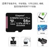 金士顿64g手机内存卡 高速V10行车记录仪监控摄像头储存tf卡 商品缩略图2