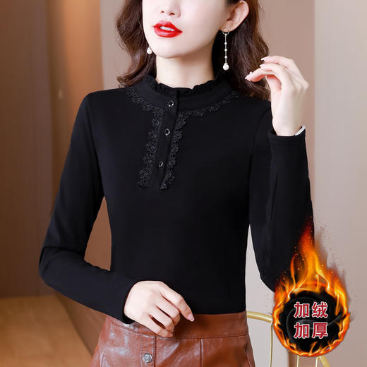 加绒加厚，时尚时髦一体绒保暖洋气打底衫KQL-793 商品图2