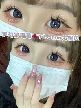MMcatcon 紫嫣 美瞳年抛  直径14.5mm着色13.8mm