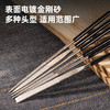 得力金刚石什锦锉6件套(黑) 商品缩略图3