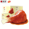 无穷X尝尝先麻辣即食酱卤肉多多240g/8小包无柄有骨头鸭翅根 商品缩略图4