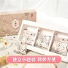 纯藕粉 不纯包退绿色食品认证 袋装纯藕粉  赠*品质桂花 商品缩略图1
