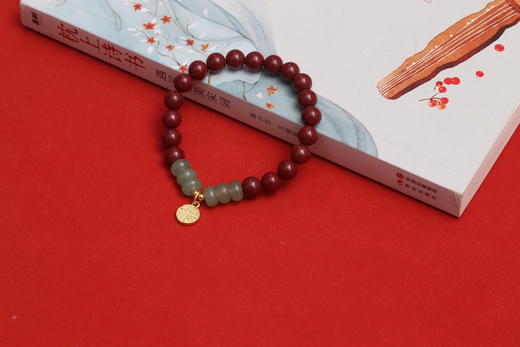 新款紫金砂翡翠手链 8mm 商品图0