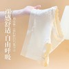 吐司小麻花少女 时尚甜美 日系中腰抗菌纯棉裆 中腰包臀无痕舒适柔软糖果色系透气内裤女 商品缩略图0
