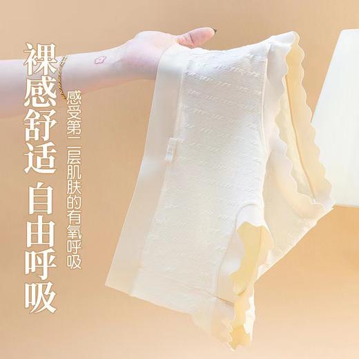 吐司小麻花少女 时尚甜美 日系中腰抗菌纯棉裆 中腰包臀无痕舒适柔软糖果色系透气内裤女 商品图0