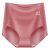 【三条装】MEATIN高腰德绒保暖女士内裤 加绒加厚 蚕丝底档 护腰不卷边 秋冬必备款 商品缩略图4