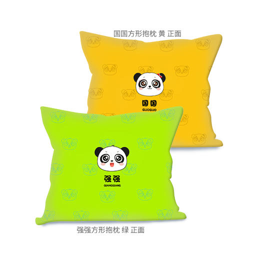【学习强国】强强 国国欢乐时光方形抱枕45cm*45cm 商品图1