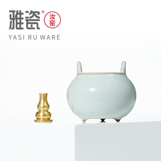 汝窑逍遥炉 香炉 商品图3
