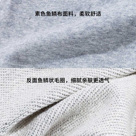 【商场同款】
迪士尼童装满印时尚潮流男童休闲长裤春秋款儿童裤子 商品图8