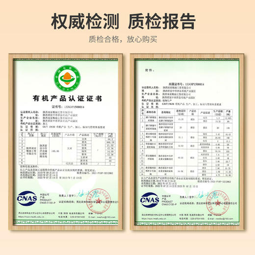 【养生季】周大黑双亚香米2.5kg布袋装 商品图5