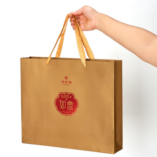 华祥苑 寿眉砖茶 福建白茶 如意四合 茶叶礼盒  240g 商品图6