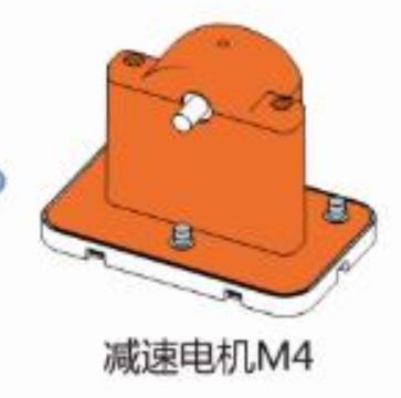 M4电机 商品图0