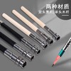 双头短铅笔套延长器彩铅增长接笔器素描笔延笔器延长杆笔杆加长杆美术专用笔套铅笔头加长器通用助 商品缩略图0
