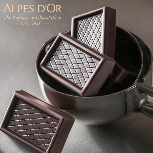 瑞士爱普诗巧克力 原装进口Alpes d'Or74% 85%黑巧克力 商品图9
