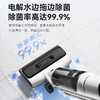 以内Z3Pro智能洗地机吸拖洗一体家用无线扫拖吸尘器自动清洗除菌大吸力自清洁 商品缩略图4