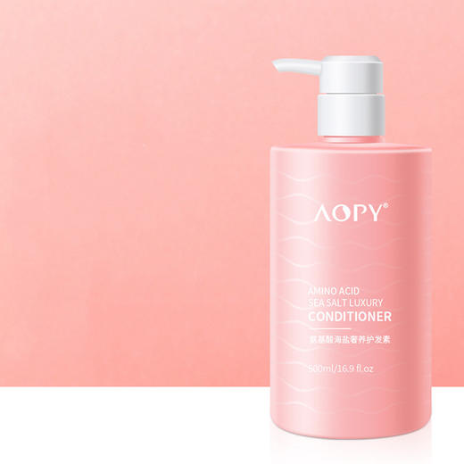 【自营】AOPY氨基酸海盐奢养护发素500ml 商品图3