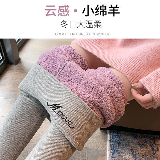 【特厚加绒打底裤】特厚云朵绒打底裤秋冬女冬季新款加绒加厚外穿高腰保暖裤棉裤 MUX 000 9090 商品图2