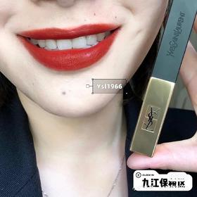 ysl小金条原相机无滤镜试色来啦~N1966、N21、N23、N9