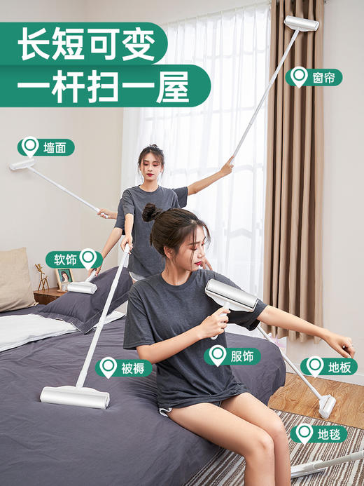 【买一送一】长柄滚刷粘毛器滚筒式大号家用除浮毛地板沾粘毛衣物黏毛滚轮dxj06 商品图0
