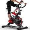 【运动户外】动感单车健身器材家用健身车运动脚踏车健身器材 商品缩略图2