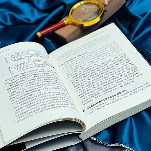 教育实证研究方法应用与误用 朱永新 闵维方诚意推荐 教育学 商品图8