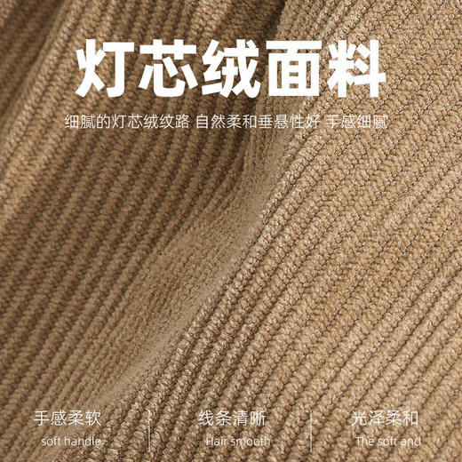 【春节不打烊】「三款配色！灯芯绒休闲裤」韩路日系男装 灯芯绒工装休闲裤男秋款拼接设计束脚裤子 商品图3