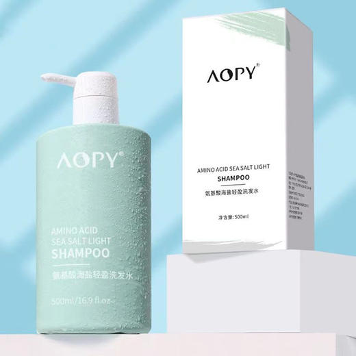 【自营】AOPY氨基酸海盐轻盈洗发水500ml 商品图1