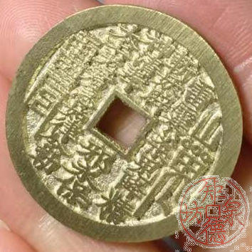 古泉书馆文创 小山方形薄版 文房把件 JYD30 商品图6