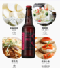 【中欧班列直供】韩国果酒  南宫郡碳酸果味配制酒  苹果味/葡萄味330ml/瓶 原装进口 商品缩略图3