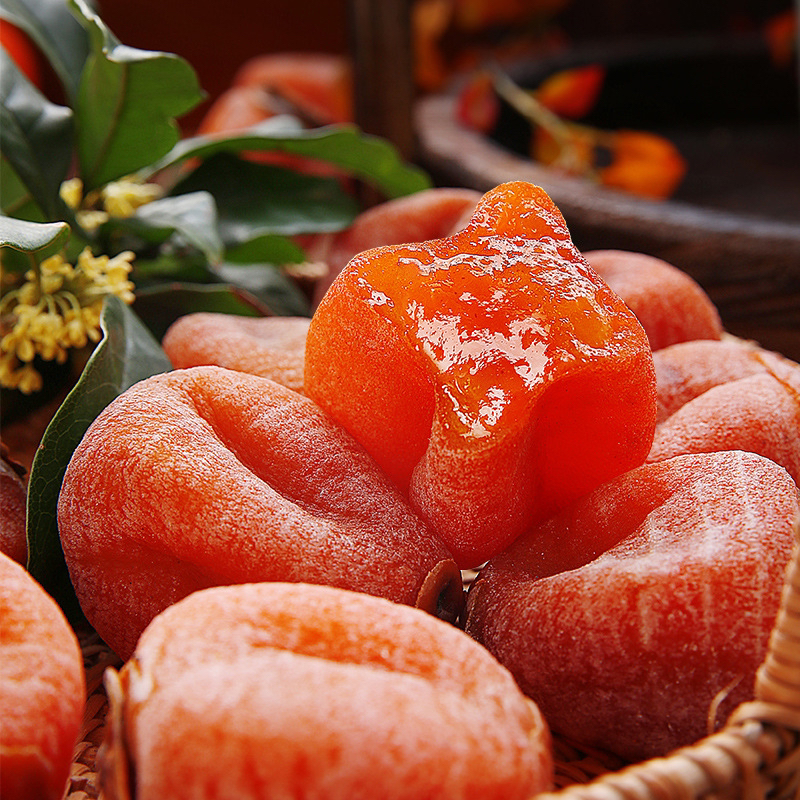 预售星期三到货陕西富平柿饼/农家吊柿饼 甜糯好吃 原产地发货 收到冷冻保存