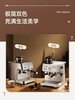 Solis家用半自动研磨一体意式咖啡机 商品缩略图3