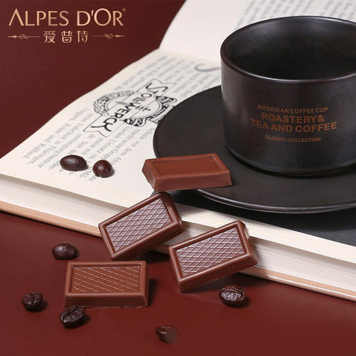 【中欧班列精选2盒】瑞士爱普诗巧克力 原装进口Alpes d'Or74% 85%黑巧克力 礼盒装 50g/盒 商品图7