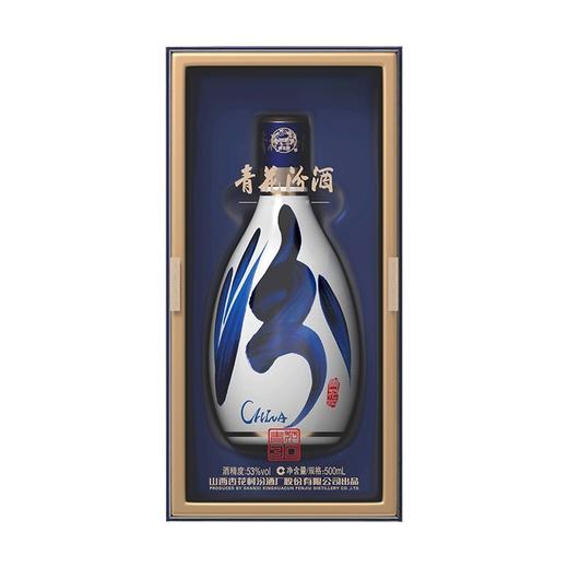 53度青花汾酒（30）（复兴版）500ml 单瓶 商品图3