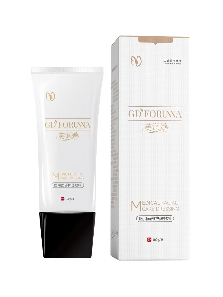 芙润娜 医用面部护理敷料