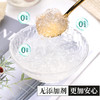 【鲜炖燕窝】谦予千寻人工鲜炖燕窝开盖即食45ml/75ml*7瓶 商品缩略图2