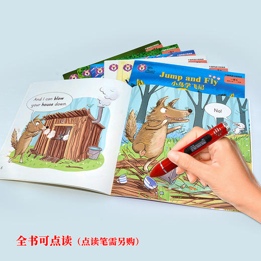 大猫英语分级阅读一级4(适合小学一.二年级学生)(7册读物+1册指导) 商品图4