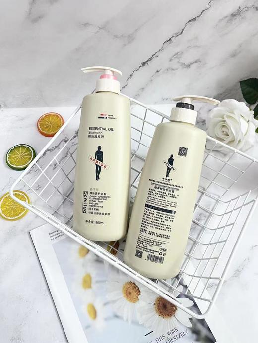 【拼】阿道夫香港版卡迪欧清爽去屑止痒洗发乳液800ml 商品图1