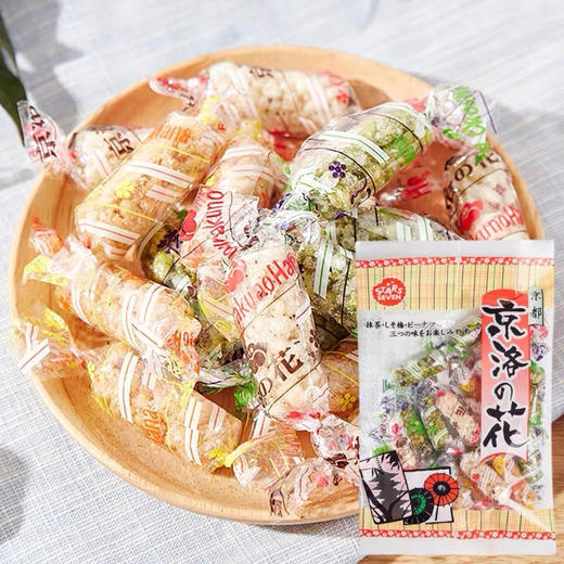 日本STARS SEVEN星七什锦米花块酥 爆米花糖块童年怀旧办公室零食 商品图0