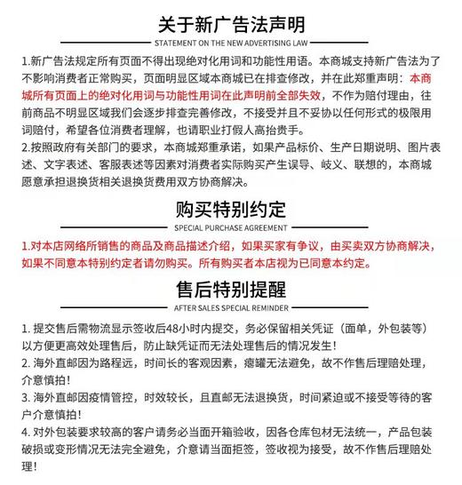 摩飞便携式电热烧水壶JQR 商品图5