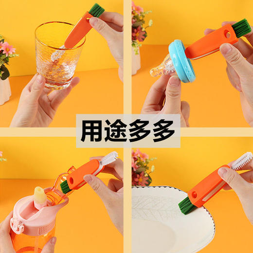 多功能杯盖清洁刷子保温杯凹槽死角洗杯子洗奶瓶奶嘴缝隙杯刷nct11 商品图3