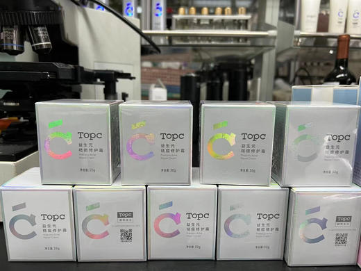 【TOPC益生元祛痘修护霜】祛痘膏历经17年研发可调理各种类型痘痘、粉刺 修护、调节肌肤微生态 舒缓红肿痒 所有肌肤可用 预防长痘 清洁毛孔垃圾 改善水油平衡 促进角质代谢 祛黑头 50g/罐 商品图5