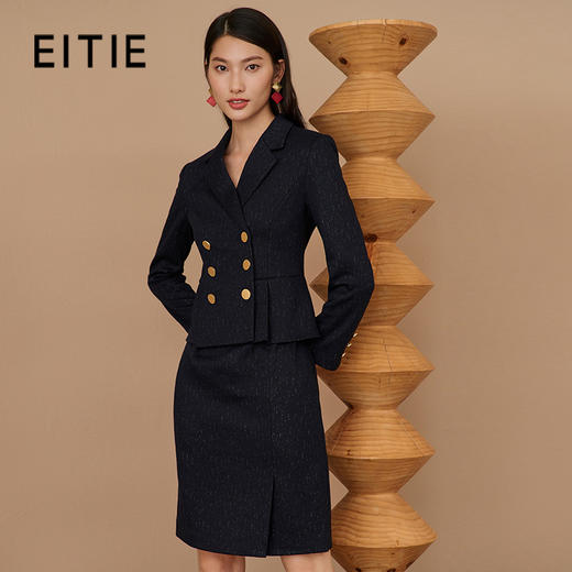 EITIE爱特爱冬季新款显瘦包臀气质干练假两件连衣裙6807523 商品图0