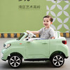 贝多奇五菱宏光mini儿童电动车遥控汽车  BDQ 商品缩略图8
