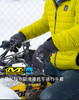 超级技师冬季防风防寒防滑户外滑雪保暖手套男可触屏CWKWS-58-009 商品缩略图0